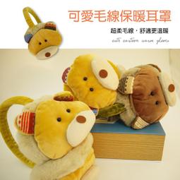 冬天必備 萌貓暖暖貼 貼式暖暖包 （10入）【UNICAT變臉貓】 歷史價格詳細信息