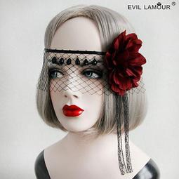 死神面具頭套 地獄使者【福滿來】紙模 DIY手工材料包 紙藝面具 派對 化裝舞會 Cosplay 怪客 萬聖節 AKCL 歷史價格詳細信息