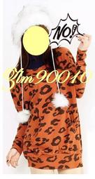 全新轉賣Rika & Albert IN JP 限時折扣【R146】REDYAZEL 帥氣大口袋下擺縮口軍外套(橘棕) 歷史價格詳細信息