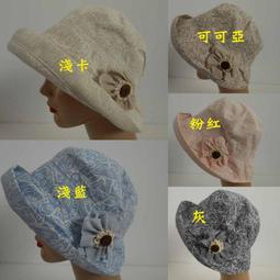 //阿寄帽舖//韓進口 可塑帽沿 蝴蝶棉麻 大花 淑女 遮陽童帽 !! (可折任何帽型,不變型!!) 歷史價格詳細信息