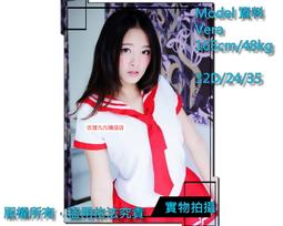 清純學妹 小學妹 學院風 情趣角色服 大尺碼 JK制服 學生服 40-95公斤 情趣內衣 變 歷史價格詳細信息