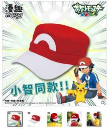 口袋妖怪皮卡丘森林樹樁小精靈寶可夢模型擺件手辦可愛萌神奇寶貝 歷史價格詳細信息