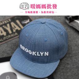 《暖媽媽批發》小清新韓國氣質女孩草帽藤編帽 墾丁海灘戲水遮陽帽 田園休閒風野餐 歷史價格詳細信息