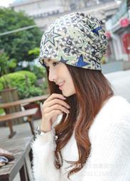 Twins Hearts Jesus Maria Wall Plaque Imagen Placa Corazon Jesus Maria 歷史價格詳細信息