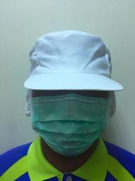 廚師帽男款酒店飯廳防油煙廚師帽職業帽廚房工作圓帽防掉髮透氣款 歷史價格詳細信息