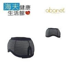 【海夫健康生活館】abonet 頭部保護帽 居家小帽沿款 歷史價格詳細信息