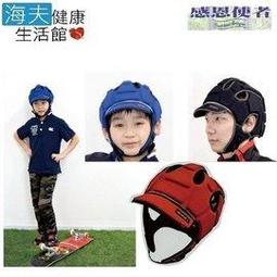 【海夫健康生活館】企翔 海夫 面盆扶手 不銹鋼安全扶手 (CS-808) 台灣製 歷史價格詳細信息