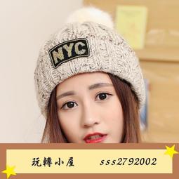 可愛毛絨絨保暖針織帽子女冬季韓版加厚防寒護耳帽大頭圍毛線帽潮#促銷 #現貨 #可開發票 歷史價格詳細信息