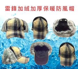 火力全開888 防風 防水 防滑 防寒戶外機車活動繡花手套-女款 歷史價格詳細信息