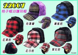 抗風保暖加毛加厚男女童2023冬季新款立領套裝寶寶運動加絨兩件套 歷史價格詳細信息