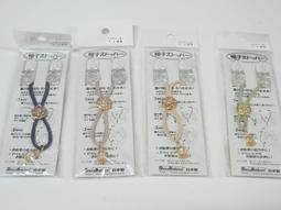 好賣家日本夏季超大沿防UV紫外線棉麻大沿布帽遮陽防曬帽女蝴蝶結漁夫帽帽子 歷史價格詳細信息