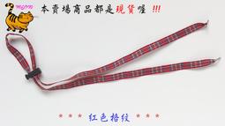 草帽專用帽繩防風繩彈簧扣可調節長度金屬卡扣2.5MM鬆緊繩 歷史價格詳細信息