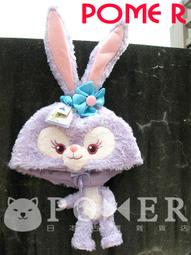 ☆POMER☆ 迪士尼授權正品 小木偶奇遇記 Pinoccbio 皮諾丘 稀少款 Jiminy Cricket 吉明尼蟋蟀先生 娃娃玩偶 歷史價格詳細信息