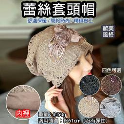 韓版繡花菊花雙面漁夫帽+防風繩~遮陽防曬帽【台灣有現貨】盆帽~百搭休閒帽~大簷休閒防曬帽~日系百搭遮陽帽~菊花漁夫帽 歷史價格詳細信息