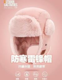 Pelliot輕薄百變魔術頭巾16803202夜鶯藍印花/海鷗灰印花/珊瑚粉印花 歷史價格詳細信息