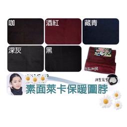 火力全開888 男女童秋冬季雙色五指全指分指手套 兒童手套 男女學生保暖膠片手套 歷史價格詳細信息