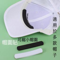 【多多】適用海馬s7雨刮器原廠專用無骨13新款14汽車17前雨刷器片膠條 歷史價格詳細信息