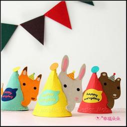 【現貨】可愛葡萄吊飾/包包掛飾/毛絨球/鑰匙圈/配件/可愛/紫色/毛絨絨/水果/ins/掛件/汽機車鑰匙扣/網紅 歷史價格詳細信息