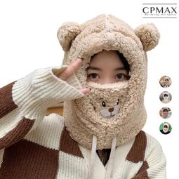 騎車風可愛防曬冰絲袖套 女長款寬松大碼薄手臂套 男夏天運動護臂潮 歷史價格詳細信息