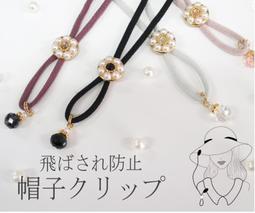 補貨中 日本製Cogit 下半身用瑜珈繩 瑜珈伸展繩 瑜伽拉伸展帶 瑜珈拉力帶 歷史價格詳細信息