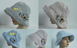 //阿寄帽舖//韓進口 可塑帽沿 蝴蝶棉麻 大花 淑女 遮陽童帽 !! (可折任何帽型,不變型!!) 歷史價格詳細信息