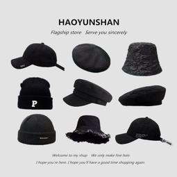 簡單百搭細髮箍 糖果色啞光色細髮圈 彈性細髮箍 彈性啞光布細髮箍 彈性髮箍 髮圈 細頭箍 髮飾 歷史價格詳細信息