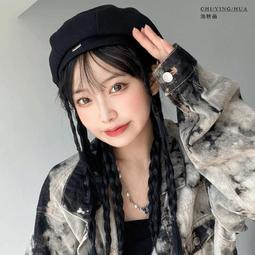 大佬家 網紅Lolita假發「脆啵啵」日系女劉海內扣全頭套jk短發 歷史價格詳細信息