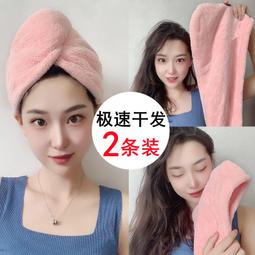 速干帽定制LOGO春夏長帽檐遮陽棒球帽男女士戶外速干透氣鴨舌帽 歷史價格詳細信息