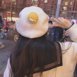 荷包蛋軟糖  (買一送一共兩包) 大荷包蛋 捷克軟糖 造型軟糖 婚禮小物 派對 禮物 軟糖 水果軟糖 甜園 歷史價格詳細信息