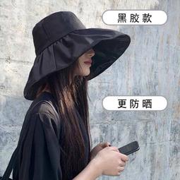 遮陽帽子女夏防紫外線遮臉防曬帽空頂大簷可折曡紮馬尾沙灘太陽帽 歷史價格詳細信息