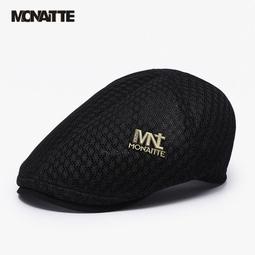 防曬帽子 新款帽子男女春夏時尚復古報紙棒球帽 韓版戶外運動防晒太陽帽 韓版休閒鴨舌帽男女可帶 歷史價格詳細信息