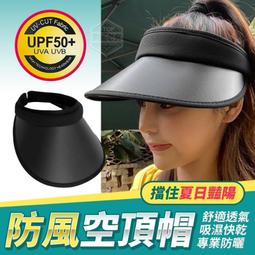 【擋得住】實木靜音防滑門擋2入(門阻 防撞 堅固耐用 兒童防夾 門塞 門堵 卡門縫 頂門器) 歷史價格詳細信息