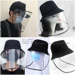 ※貓咪動漫※ BB夾貓耳朵+尾巴（黑色）女僕 貓娘 cosplay道具 歷史價格詳細信息