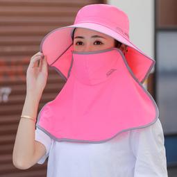 遮陽帽夏季采茶防曬帽女遮臉靣罩防紫外線太陽帽子男騎車幹活女款 歷史價格詳細信息