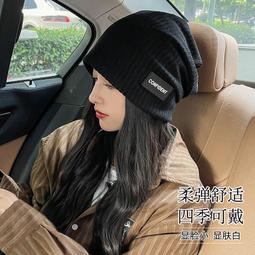 月子帽產后帽子女夏季薄款年百搭冷帽睡帽產婦堆堆帽 歷史價格詳細信息