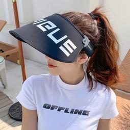 【徒步熊】大陽傘促銷買一送一 福利品 海灘傘 銀膠可彎頭 露營 歷史價格詳細信息