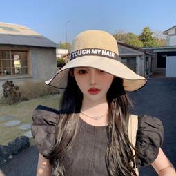 日韓 遮陽 防曬 防紫外線 漁夫帽子 女 夏款 盆帽 防太陽光 可摺疊 格子 遮臉 太陽帽 潮 (滿599元免運) 歷史價格詳細信息