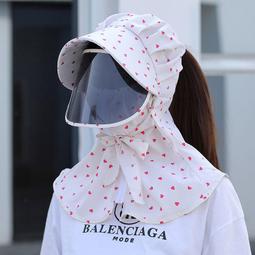 遮陽帽女遮臉防曬防紫外線貝殼空頂帽子女夏季大檐太陽帽 歷史價格詳細信息