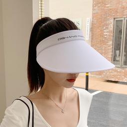 空頂帽空頂防曬帽女夏季防紫外線無痕一體遮陽帽可折疊戶外運動太陽帽子 歷史價格詳細信息