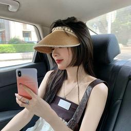 珍珠遮陽草編空頂帽發箍草帽女夏季出遊無頂鴨舌遮臉防曬太陽帽子 歷史價格詳細信息