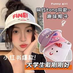 可愛錶情包壹拳超人T恤男女親子裝兒童裝純棉短袖學生衣休閑動漫#男裝 歷史價格詳細信息