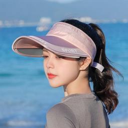 防曬空頂帽子女夏天字母ABC無頂棒球帽跑步運動戶外遮陽鴨舌帽男  滿300發貨 歷史價格詳細信息