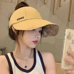 空頂帽女夏季遮陽帽子防紫外線大簷遮臉防曬帽戶外運動騎行太陽帽 歷史價格詳細信息