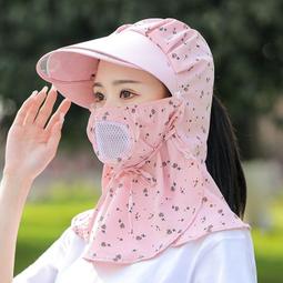 遮陽帽 防曬帽子 新款三角標防曬帽子女夏季冰絲跑步空頂帽戶外騎車大檐遮臉太陽帽268 NN041 歷史價格詳細信息