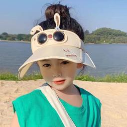 兒童防曬帽子夏季防紫外線男女孩遮陽帽空頂帽戶外出遊太陽帽運動 歷史價格詳細信息