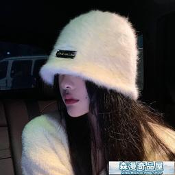森漫奇品屋毛毛帽子 保暖帽子   兔毛絨漁夫帽子冬天毛茸茸顯臉小水桶帽洋氣減齡上檔次氣質盆帽潮    集 歷史價格詳細信息