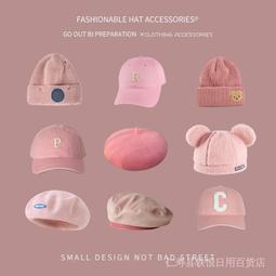 棒球帽 老帽 鴨舌帽 針梭結合棒球帽【ISW】設計師品牌 男女可戴 歷史價格詳細信息