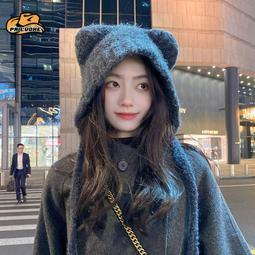 帽子女冬季保暖韓版針織毛線帽毛球百搭頭帽學生休閑護耳冷帽潮 歷史價格詳細信息