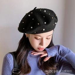 秋冬季羊毛呢珍珠網紗貝雷帽子女英倫復古畫家帽韓版南瓜蓓蕾帽潮 (滿599元免運) 歷史價格詳細信息