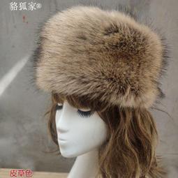 仿狐狸毛毛泳衣女內衣沙灘bikini性感分體仿皮草比基尼 歷史價格詳細信息